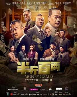 欧美中文字幕一区
